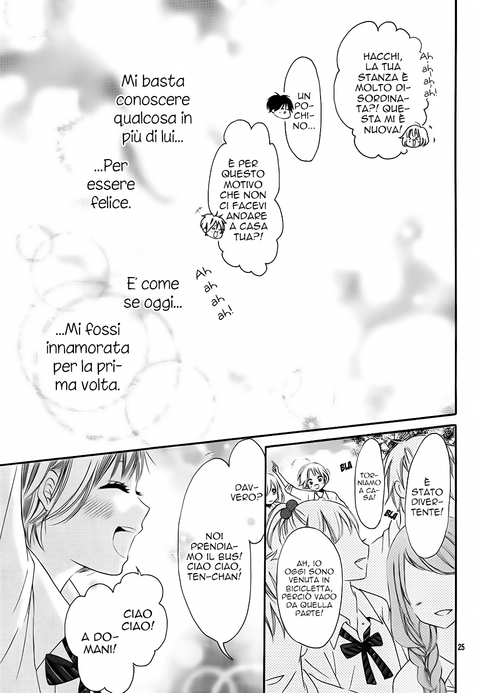 Sora to Kimi to. Vol. 1 Ch. 5 第27页