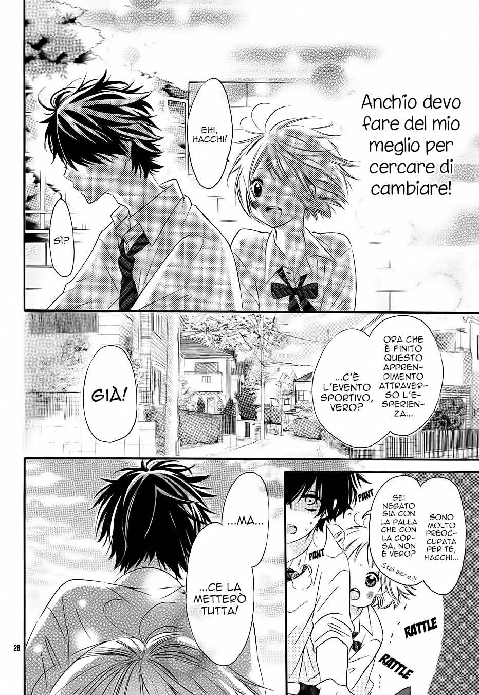 Sora to Kimi to. Vol. 1 Ch. 5 第30页