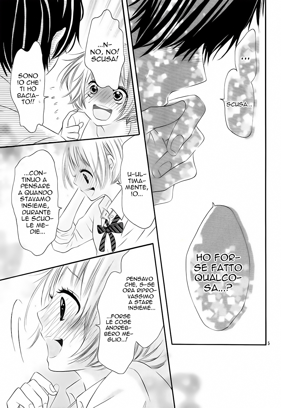 Sora to Kimi to. Vol. 1 Ch. 5 第8页