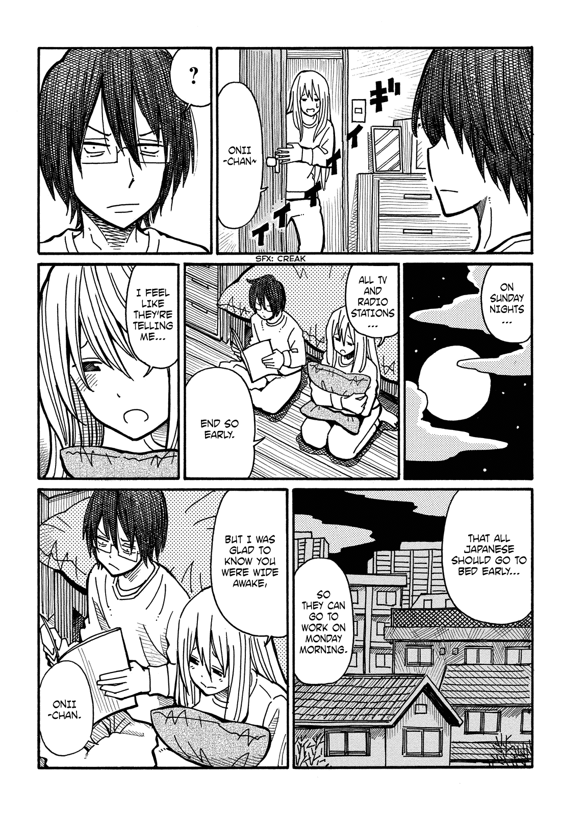 Hatarakanai Futari Sunday Night 第2页