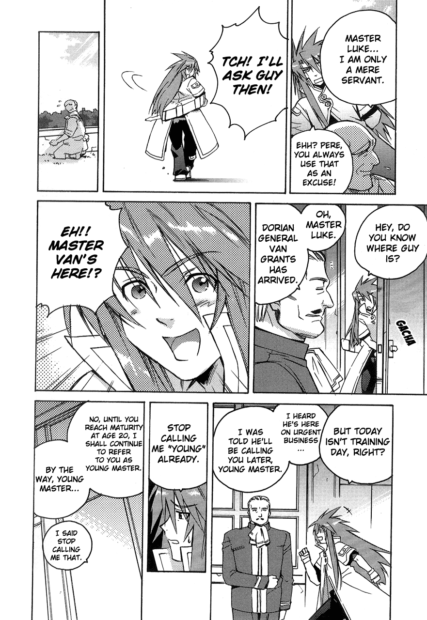 Tales of the Abyss A Moment of Encounter 第12页