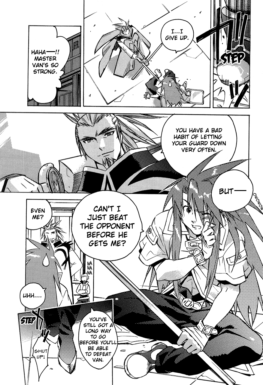 Tales of the Abyss A Moment of Encounter 第24页