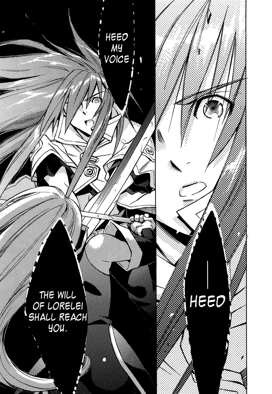 Tales of the Abyss A Moment of Encounter 第31页