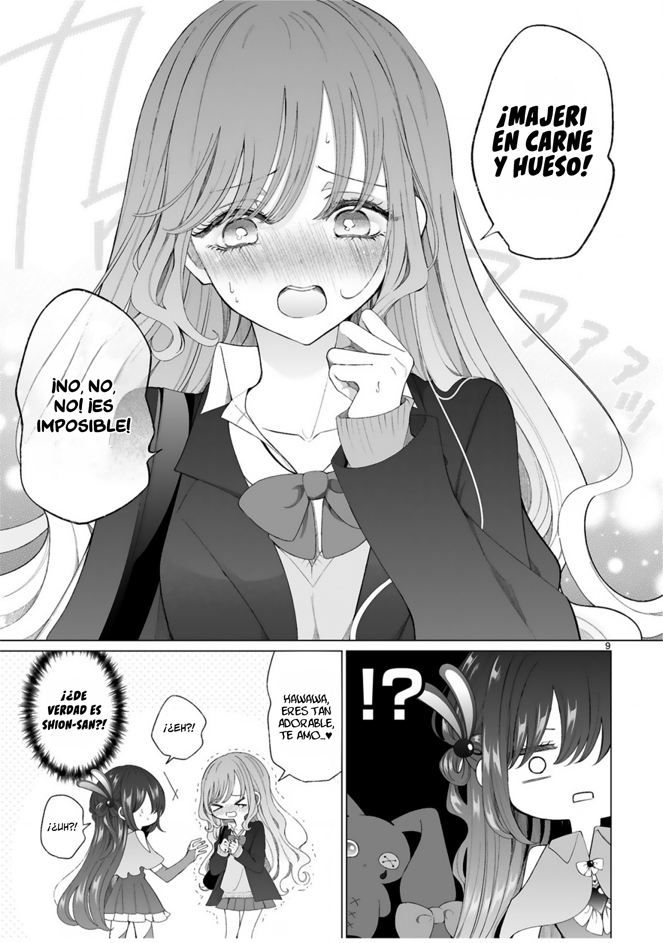 Mahou Shoujo ni Yasashii Gal Una gal amable con las chicas mágicas 第11页