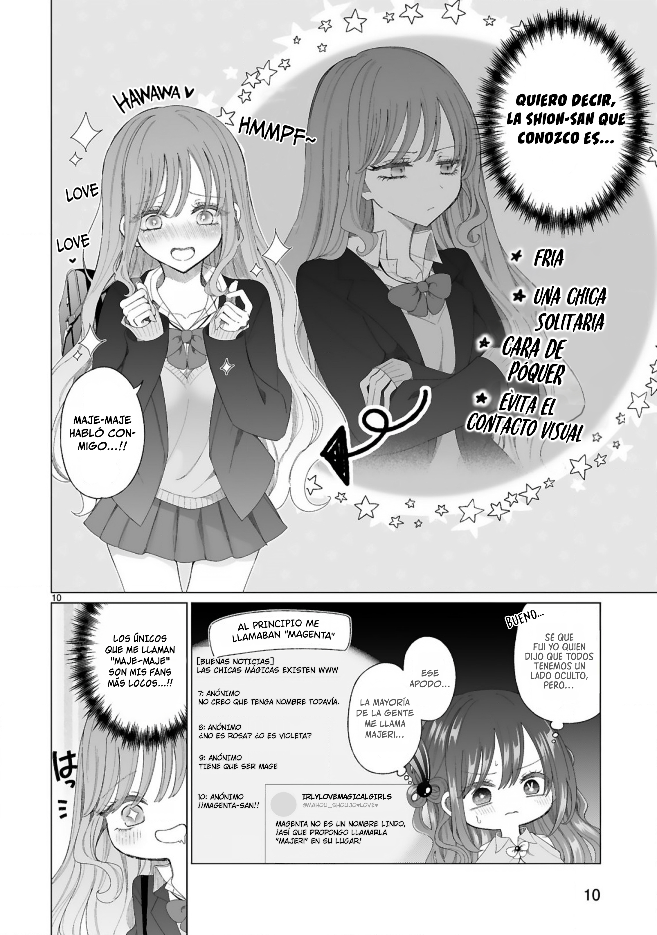 Mahou Shoujo ni Yasashii Gal Una gal amable con las chicas mágicas 第12页