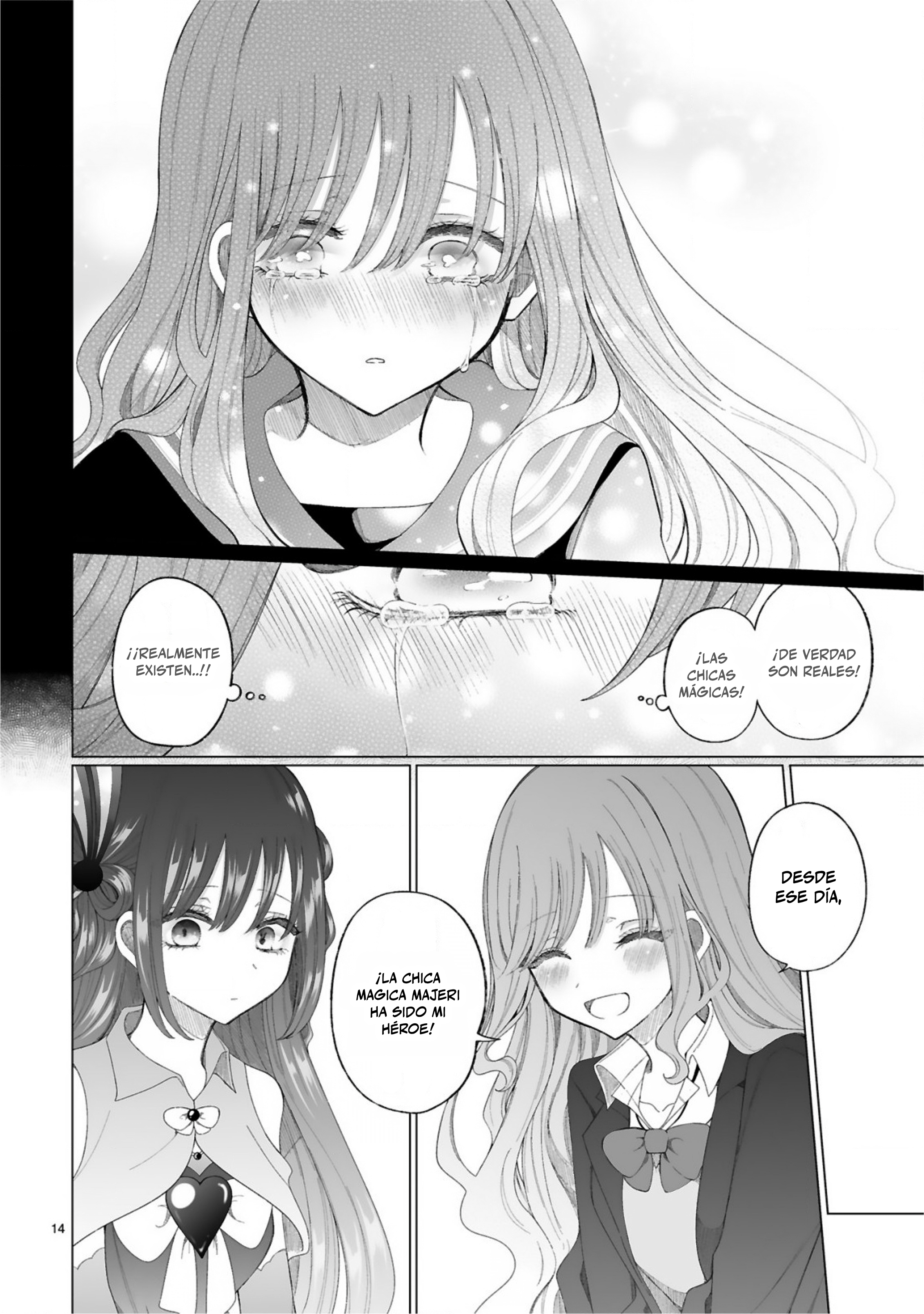 Mahou Shoujo ni Yasashii Gal Una gal amable con las chicas mágicas 第16页