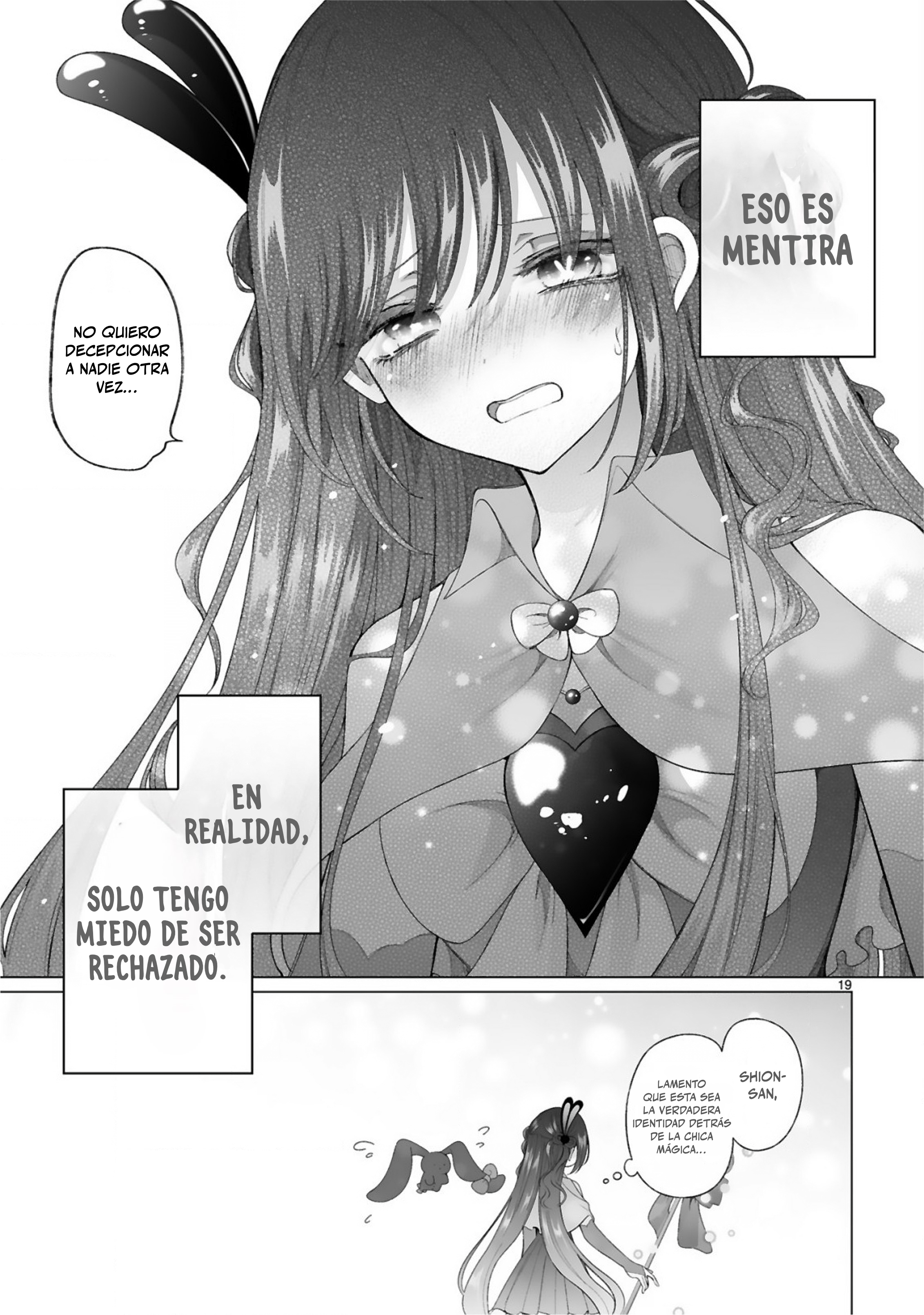 Mahou Shoujo ni Yasashii Gal Una gal amable con las chicas mágicas 第21页