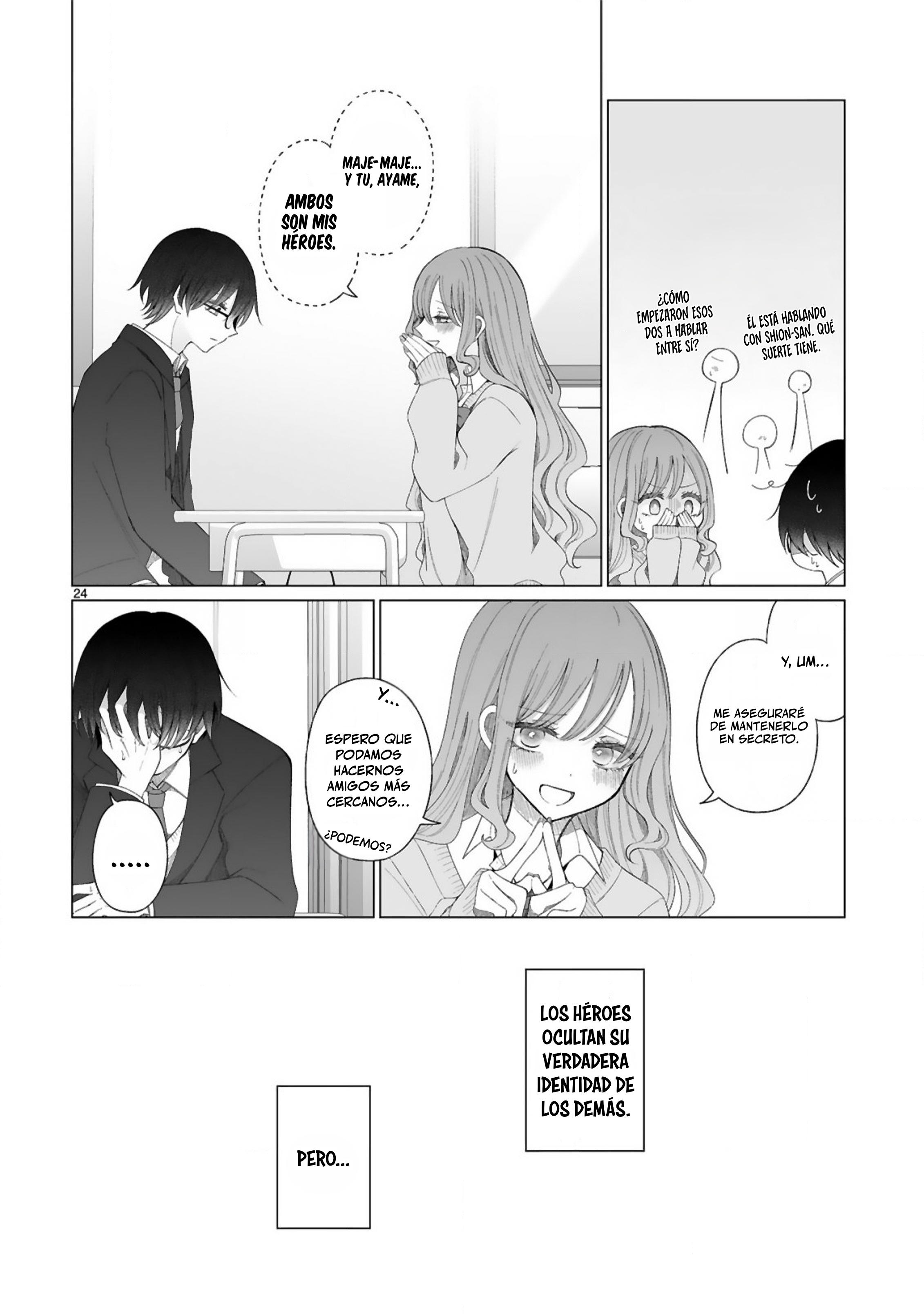 Mahou Shoujo ni Yasashii Gal Una gal amable con las chicas mágicas 第26页
