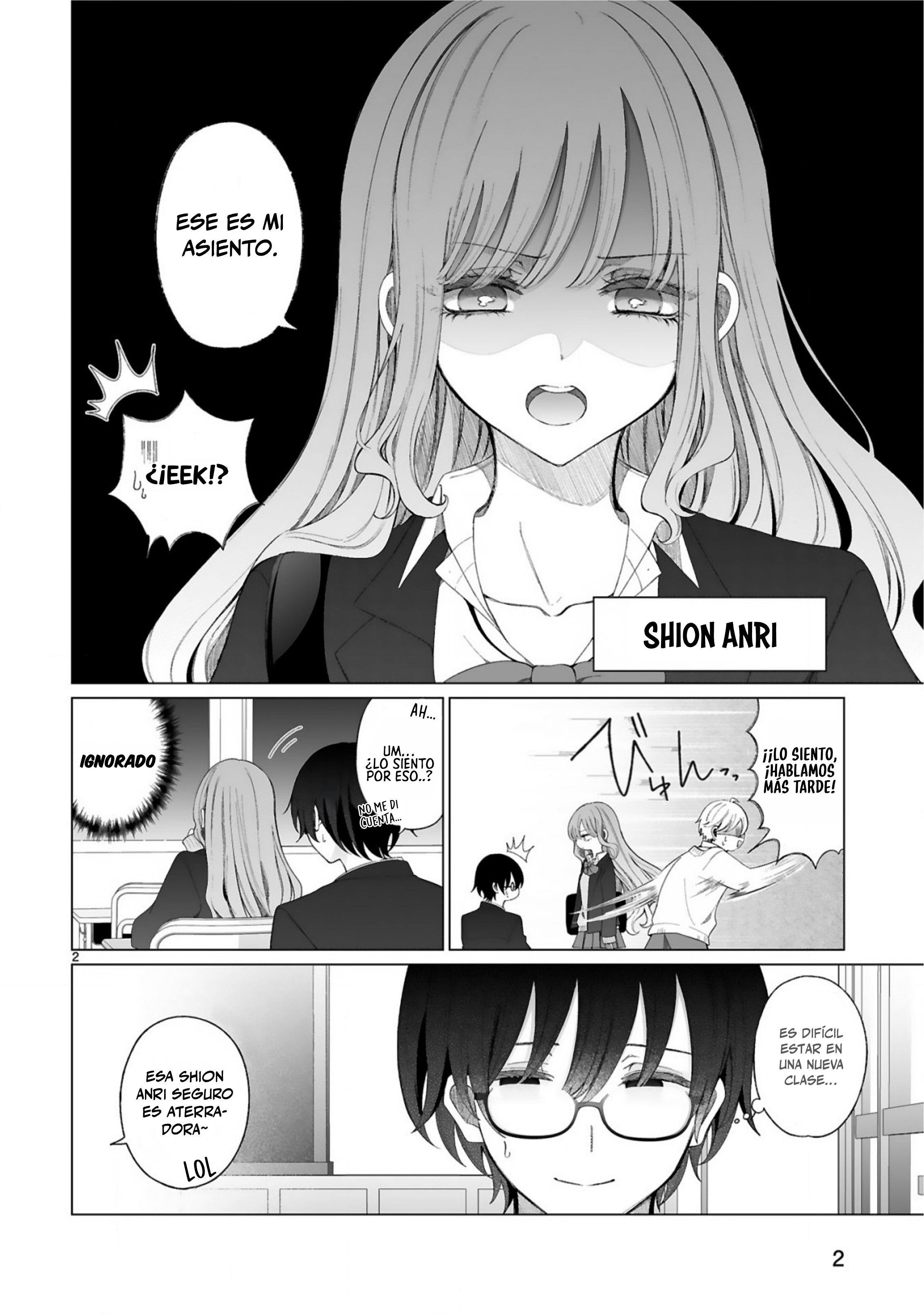 Mahou Shoujo ni Yasashii Gal Una gal amable con las chicas mágicas 第4页
