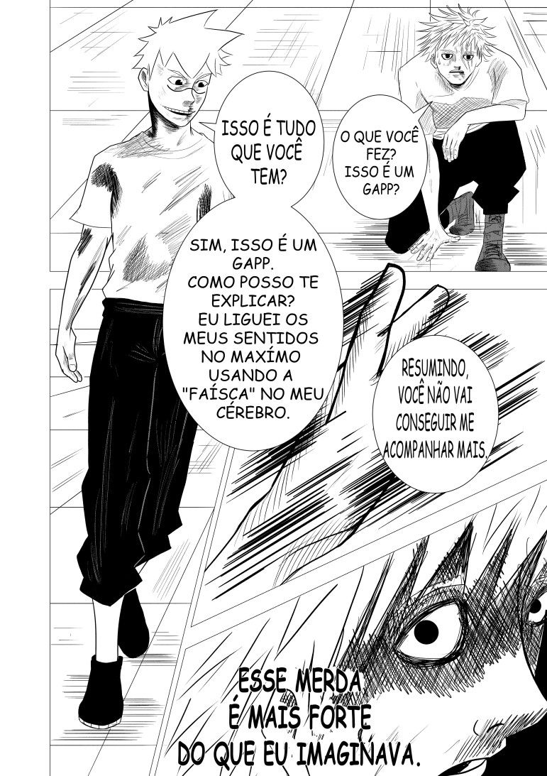 SHADE GAPP 第4页