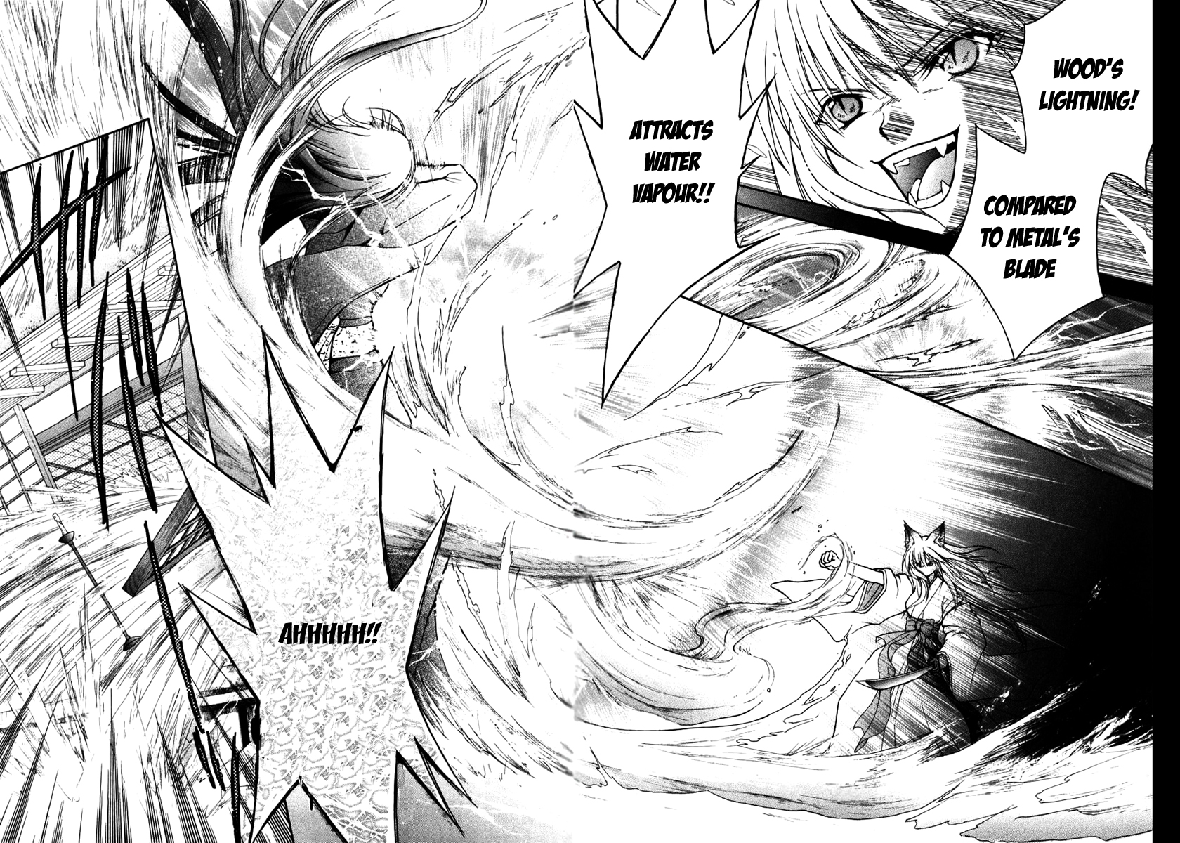 Wagaya no Oinarisama. Save Us, Oinari-Sama! 第16页