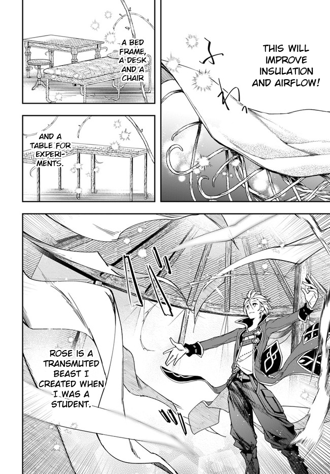 Henkyou no Renkinjutsushi Vol. 2 Ch. 6 第15页