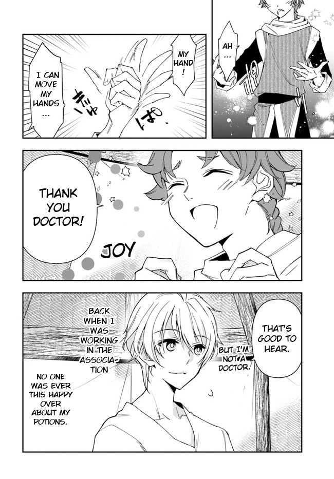 Henkyou no Renkinjutsushi Vol. 2 Ch. 6 第21页