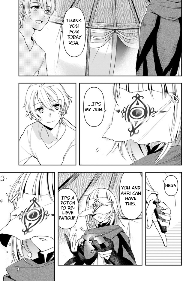 Henkyou no Renkinjutsushi Vol. 2 Ch. 6 第22页