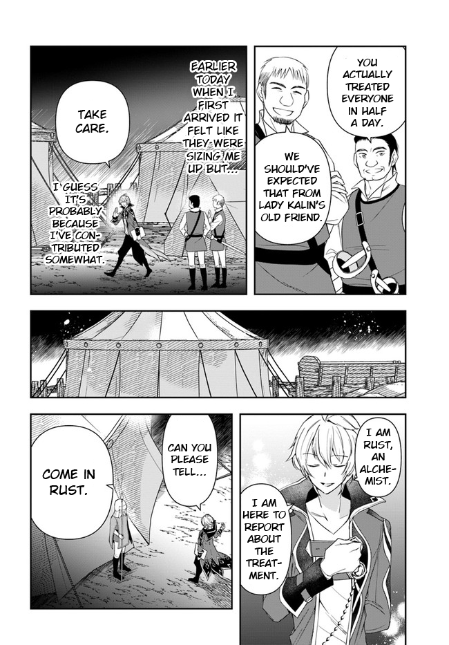 Henkyou no Renkinjutsushi Vol. 2 Ch. 6 第25页