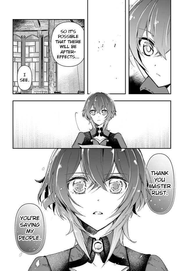 Henkyou no Renkinjutsushi Vol. 2 Ch. 6 第27页