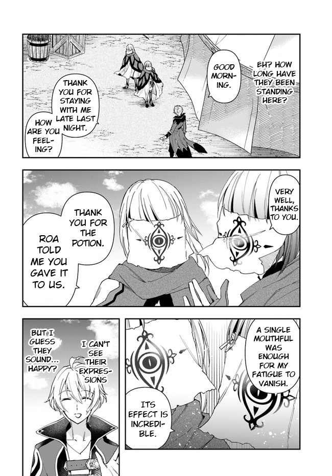 Henkyou no Renkinjutsushi Vol. 2 Ch. 6 第31页
