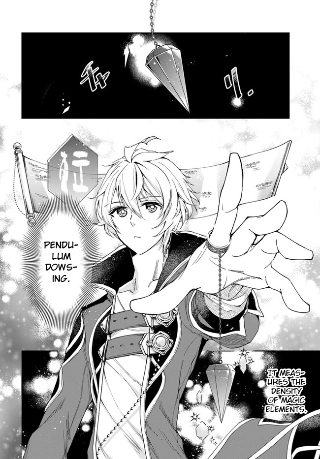 Henkyou no Renkinjutsushi Vol. 2 Ch. 6 第35页