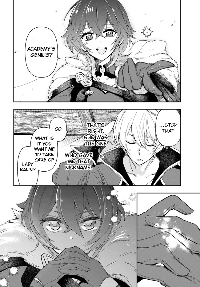 Henkyou no Renkinjutsushi Vol. 2 Ch. 6 第7页