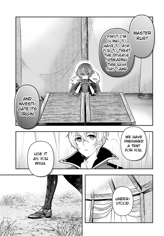 Henkyou no Renkinjutsushi Vol. 2 Ch. 6 第8页