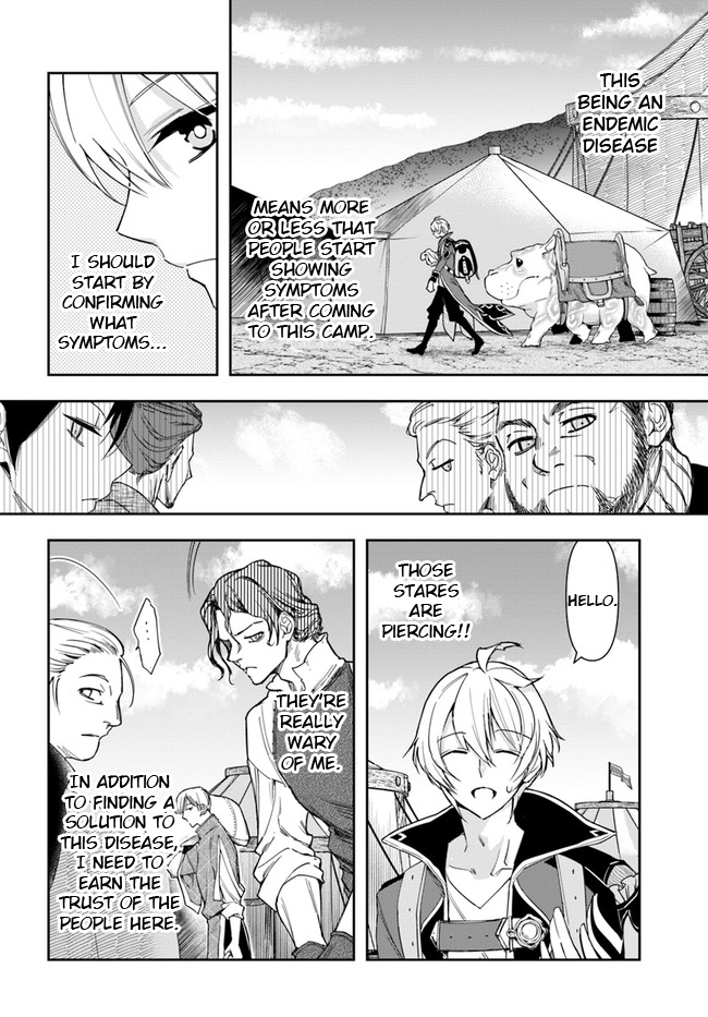 Henkyou no Renkinjutsushi Vol. 2 Ch. 6 第9页