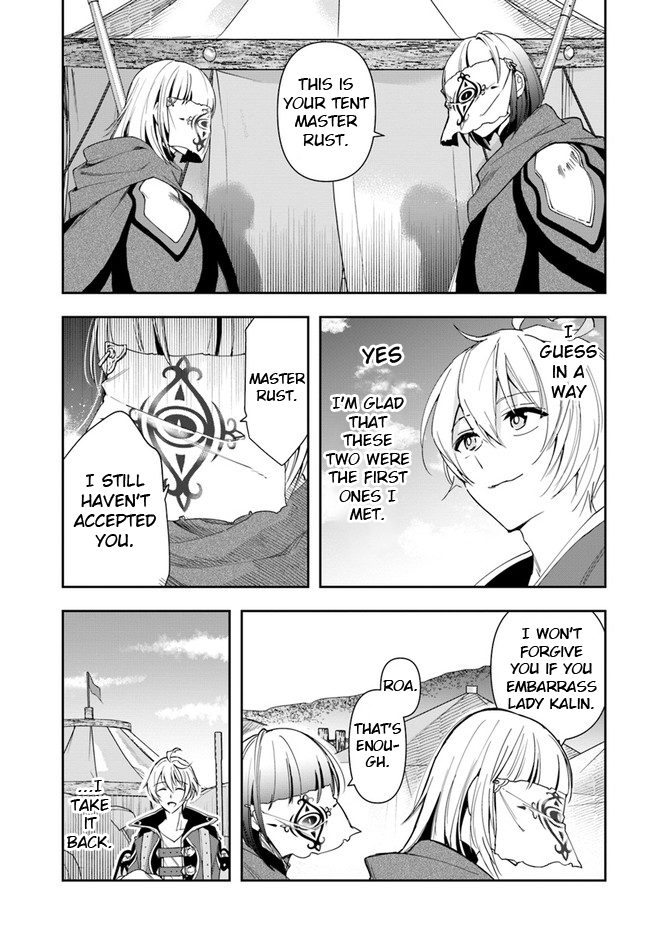 Henkyou no Renkinjutsushi Vol. 2 Ch. 6 第10页
