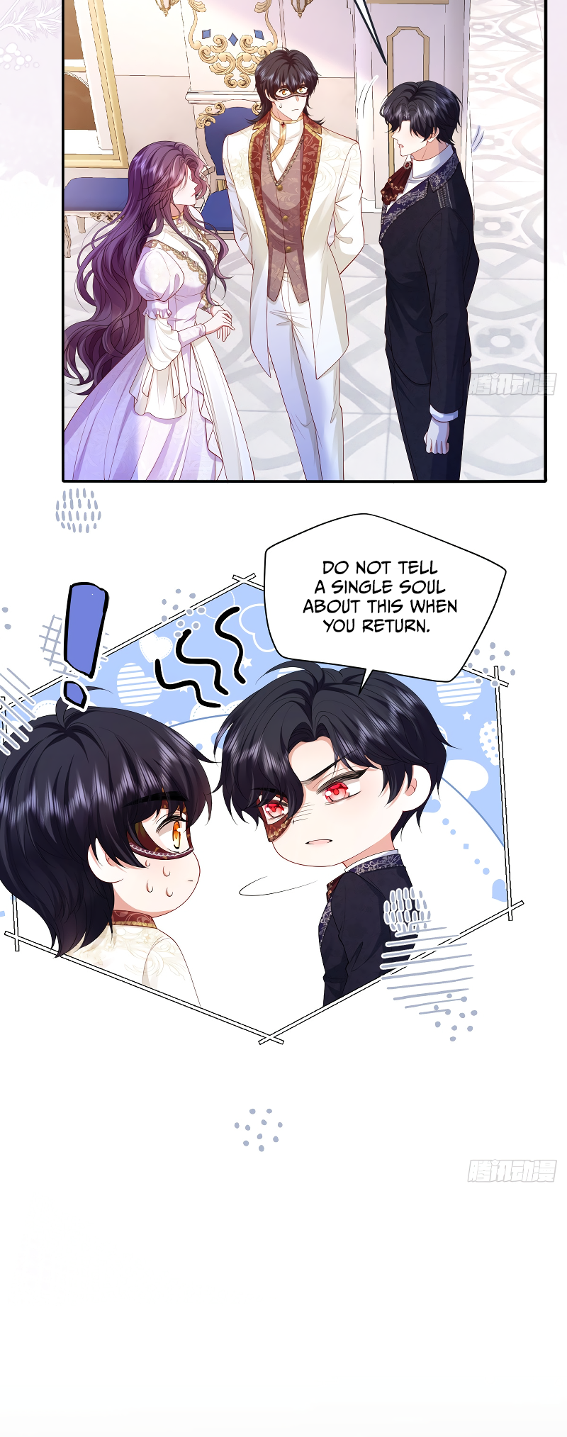 Confessing My Love to Him, the Treacherous One chapter 3 第11页