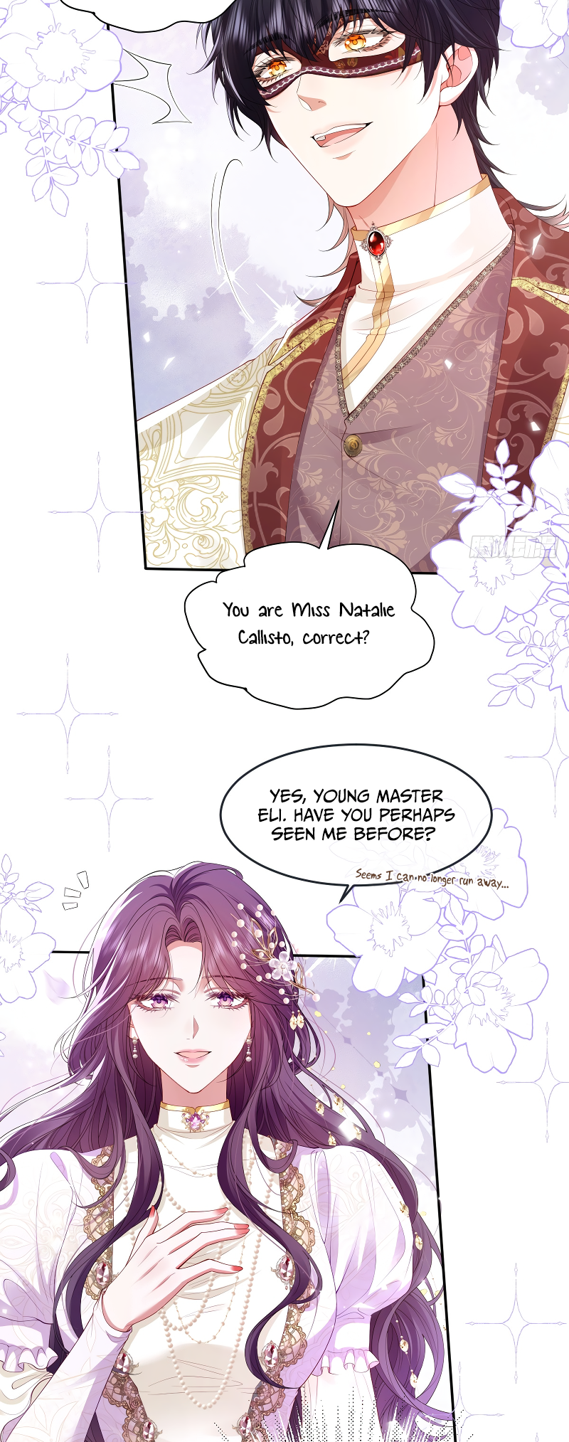 Confessing My Love to Him, the Treacherous One chapter 3 第4页