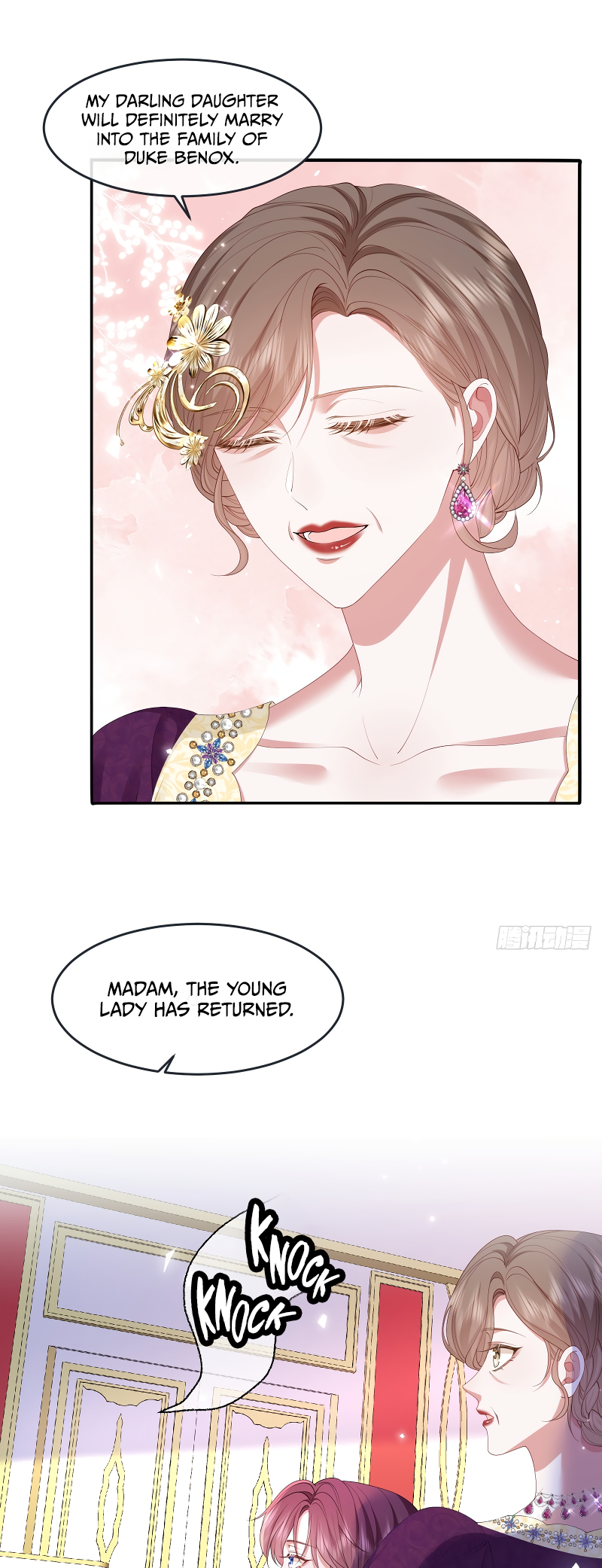Confessing My Love to Him, the Treacherous One chapter 3 第32页