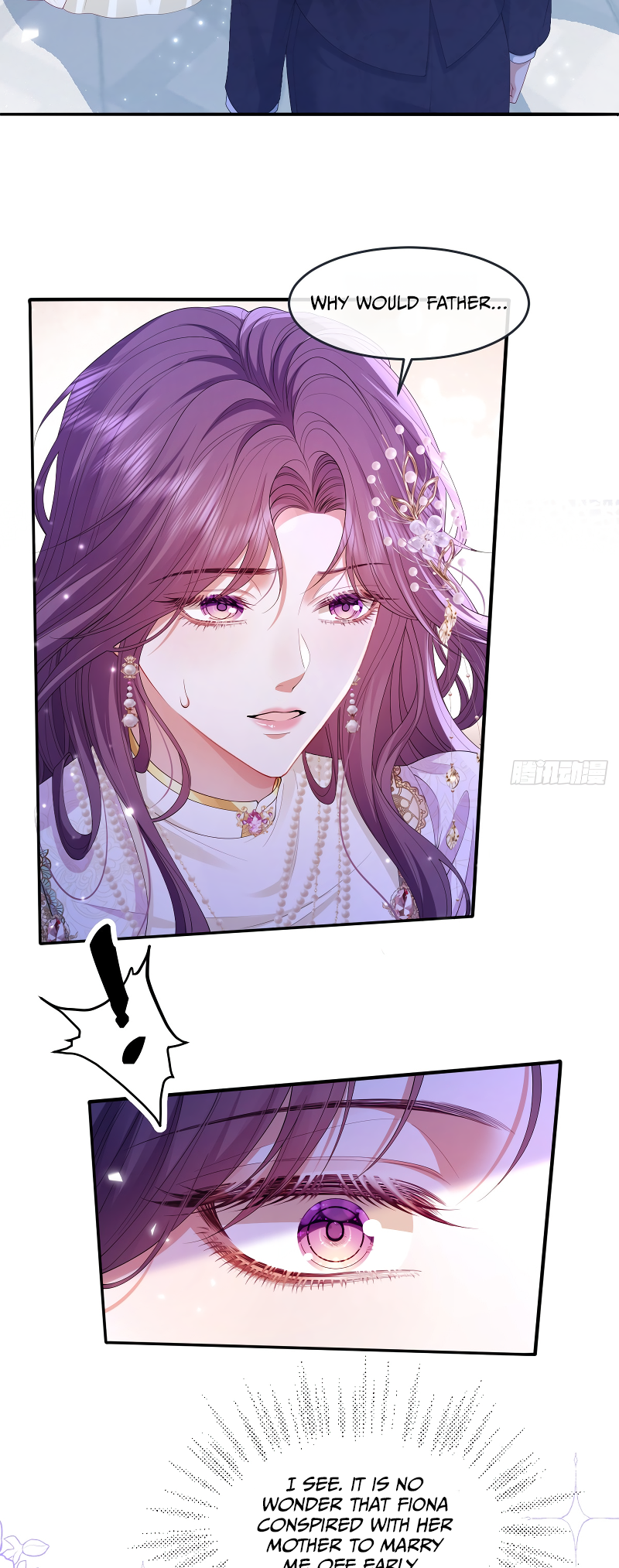 Confessing My Love to Him, the Treacherous One chapter 3 第6页