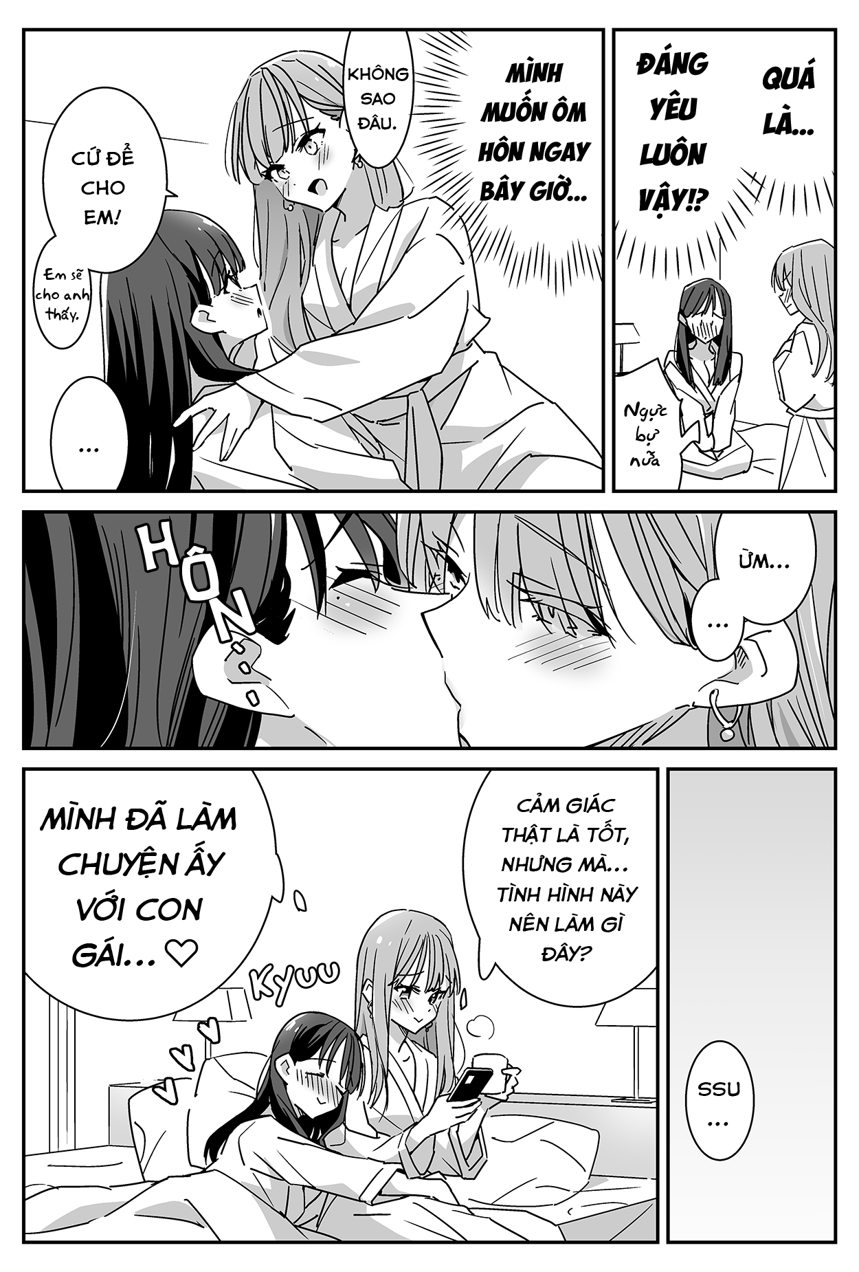 Kareshi ga Onna ni Nattemo Aisemasu ka? Oneshot 第4页