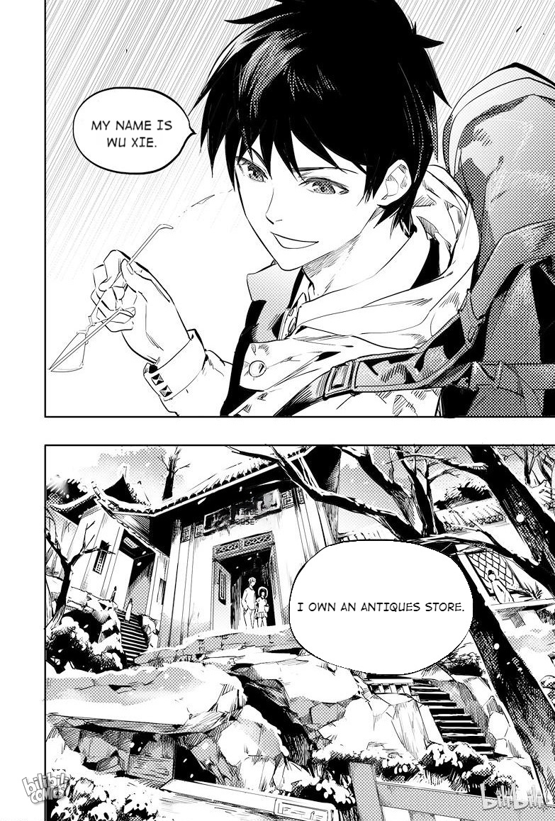 The Secret of Metok 2 第2页