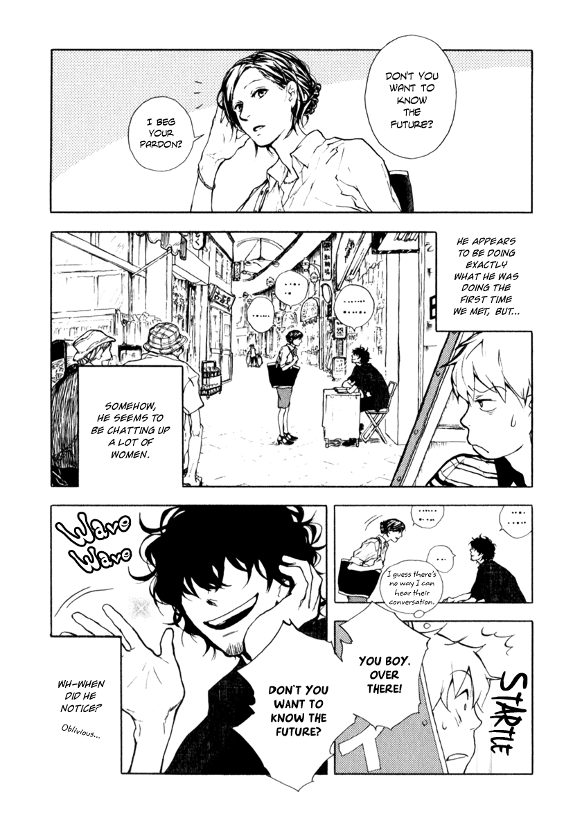 Don't you want to know the Future? Vol. 1 Ch. 2 第11页