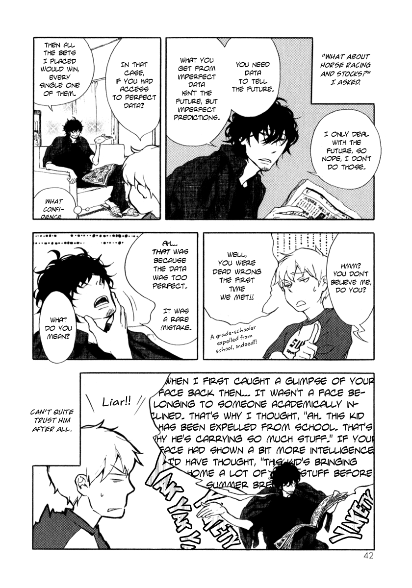Don't you want to know the Future? Vol. 1 Ch. 2 第16页