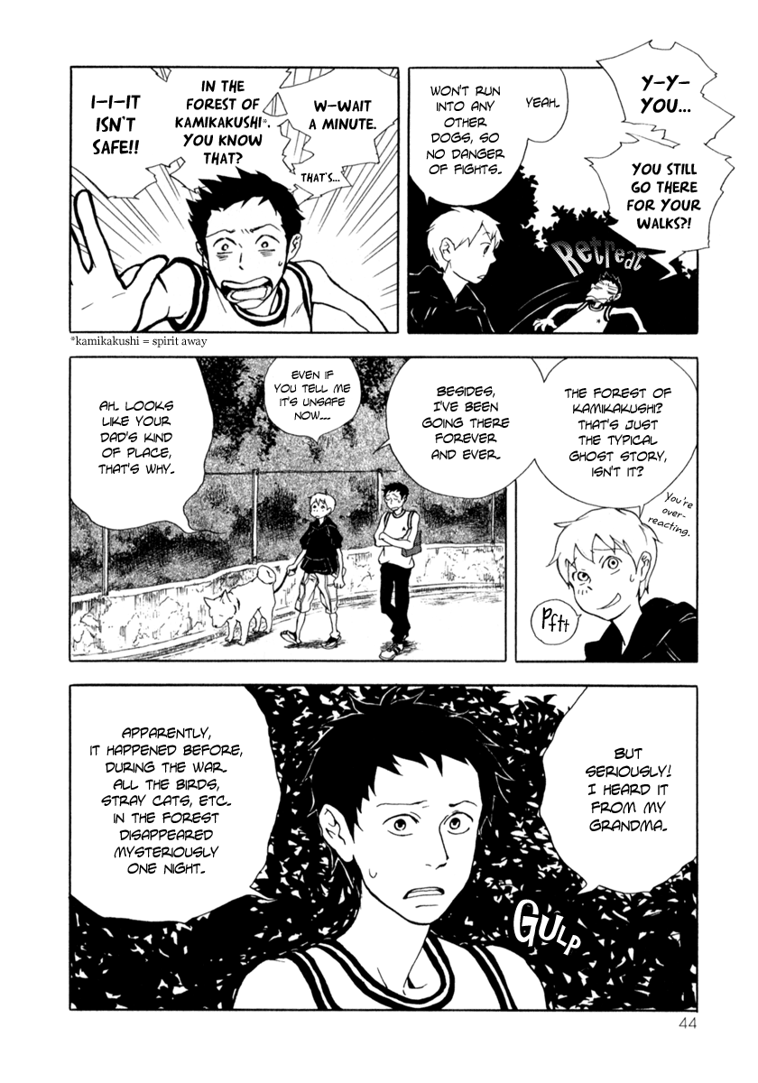 Don't you want to know the Future? Vol. 1 Ch. 2 第18页