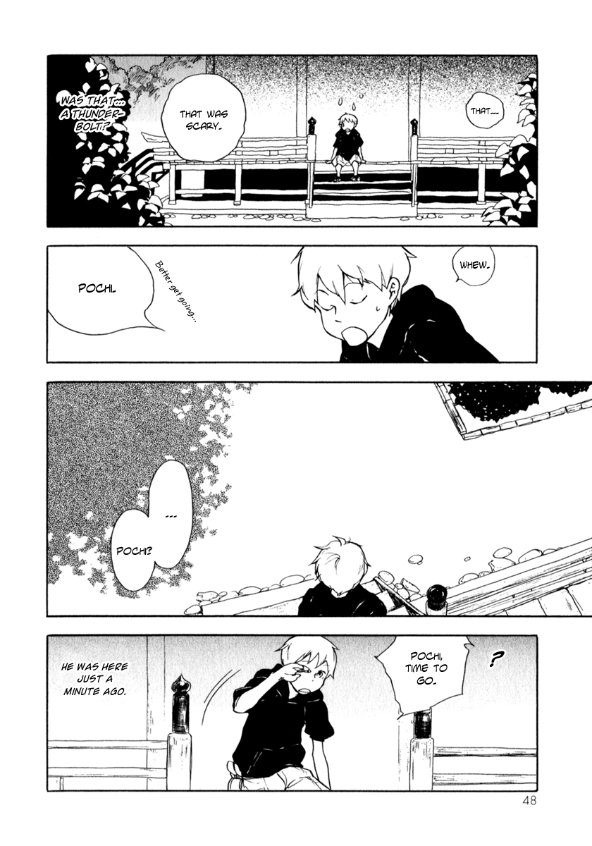 Don't you want to know the Future? Vol. 1 Ch. 2 第22页