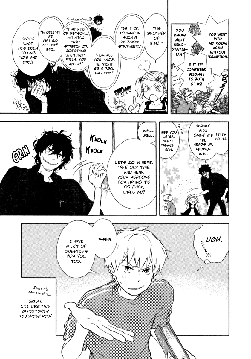 Don't you want to know the Future? Vol. 1 Ch. 2 第7页