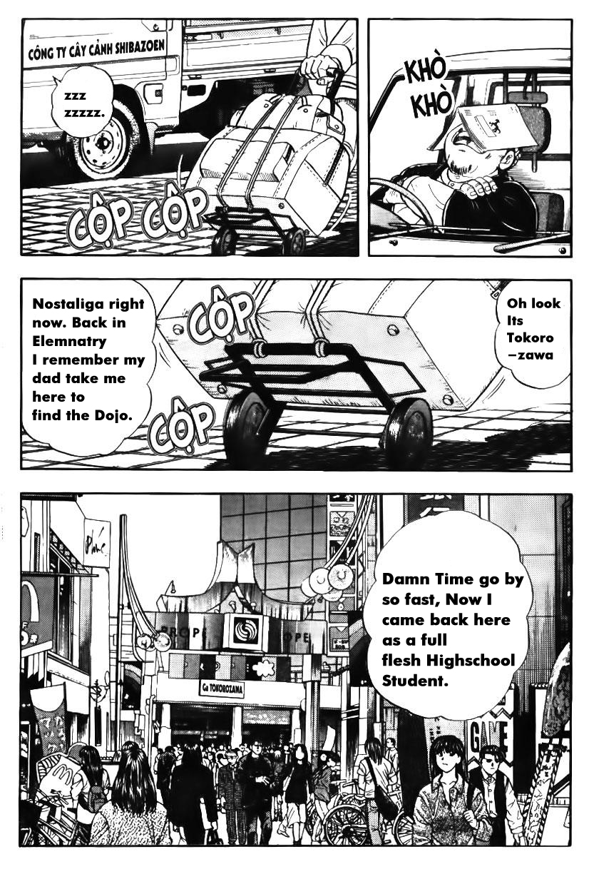 Buttobi Itto 第6页