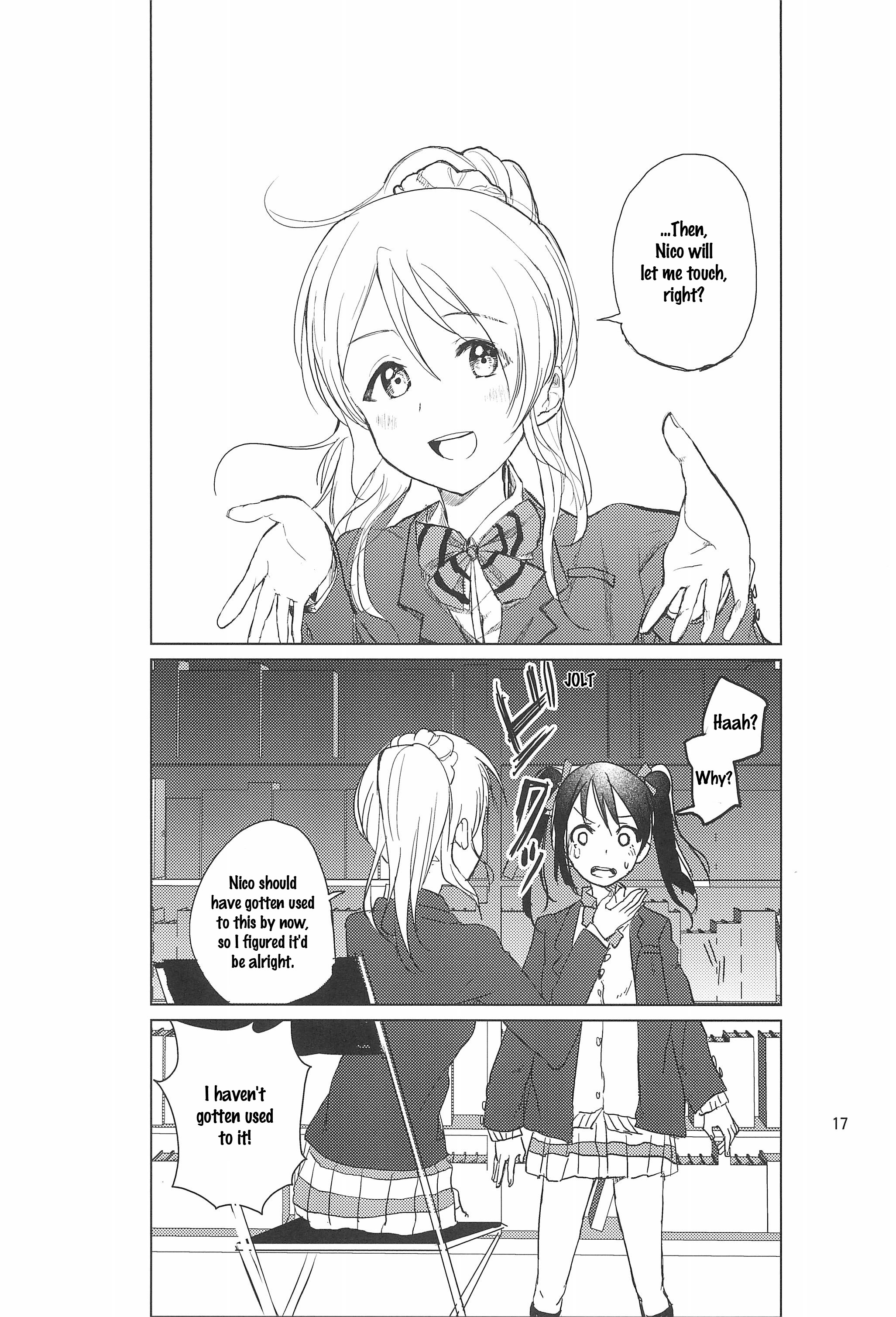 Love Live! - Koe ni Dashite Ittemite (Doujinshi) Oneshot 第17页