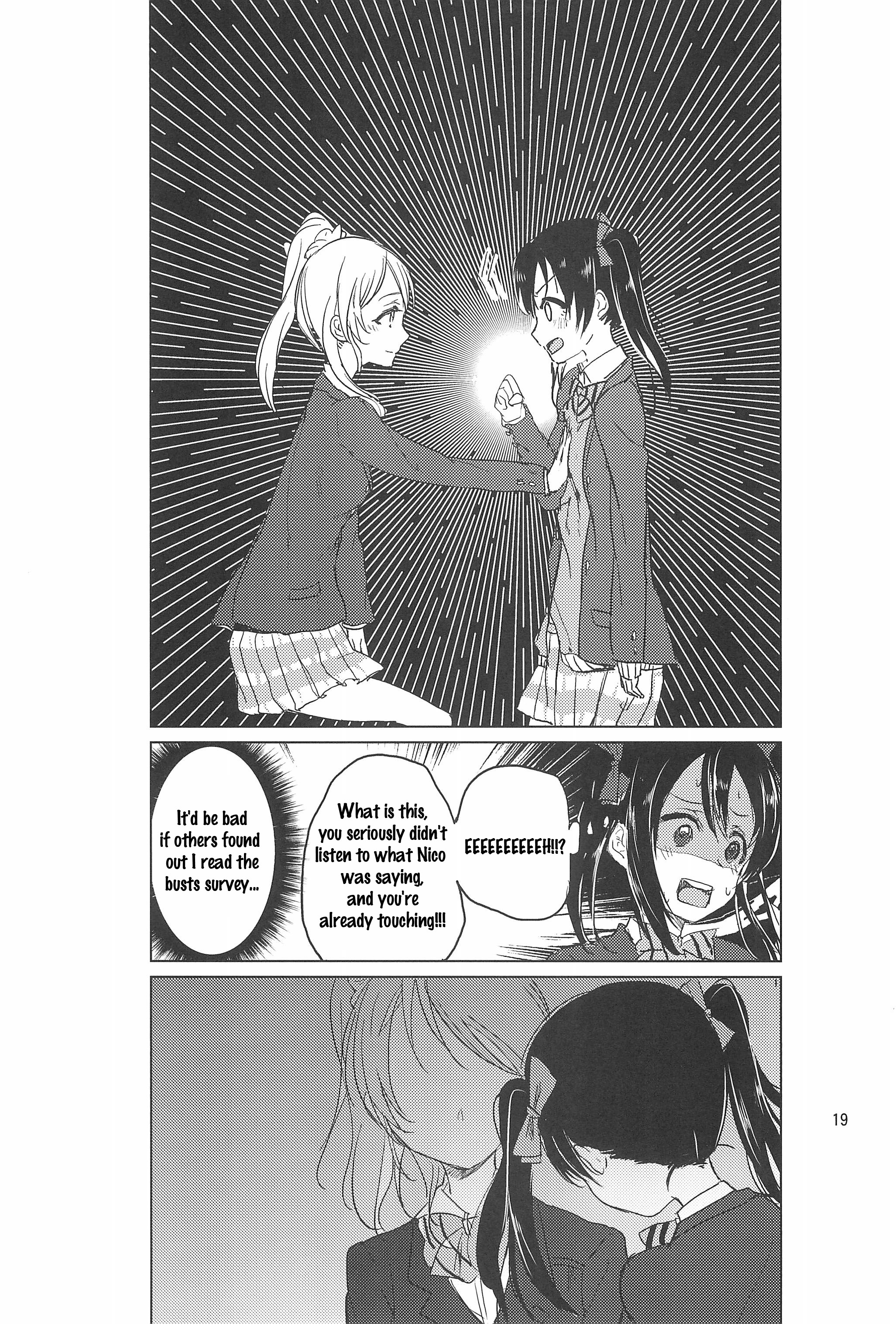 Love Live! - Koe ni Dashite Ittemite (Doujinshi) Oneshot 第19页