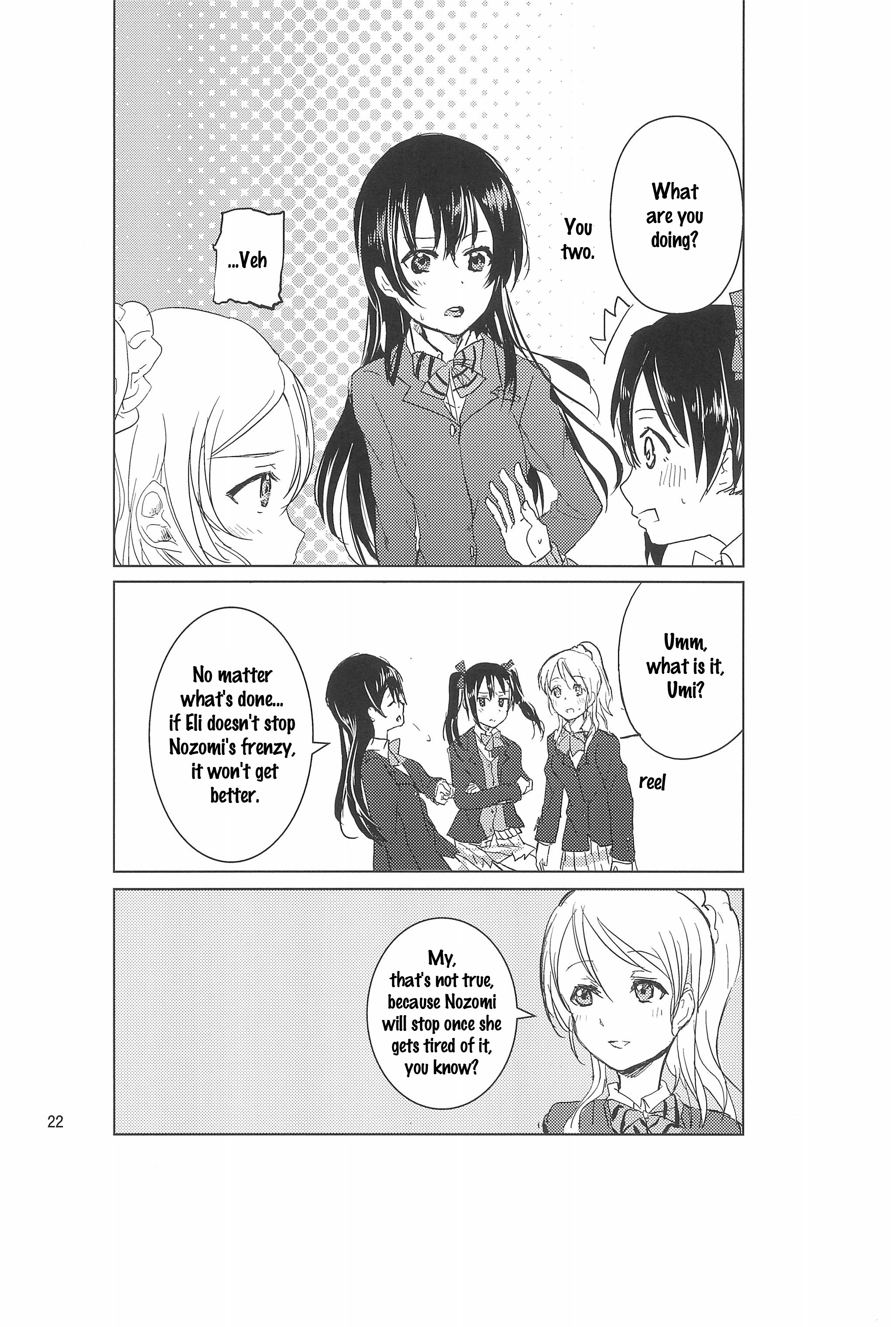Love Live! - Koe ni Dashite Ittemite (Doujinshi) Oneshot 第22页