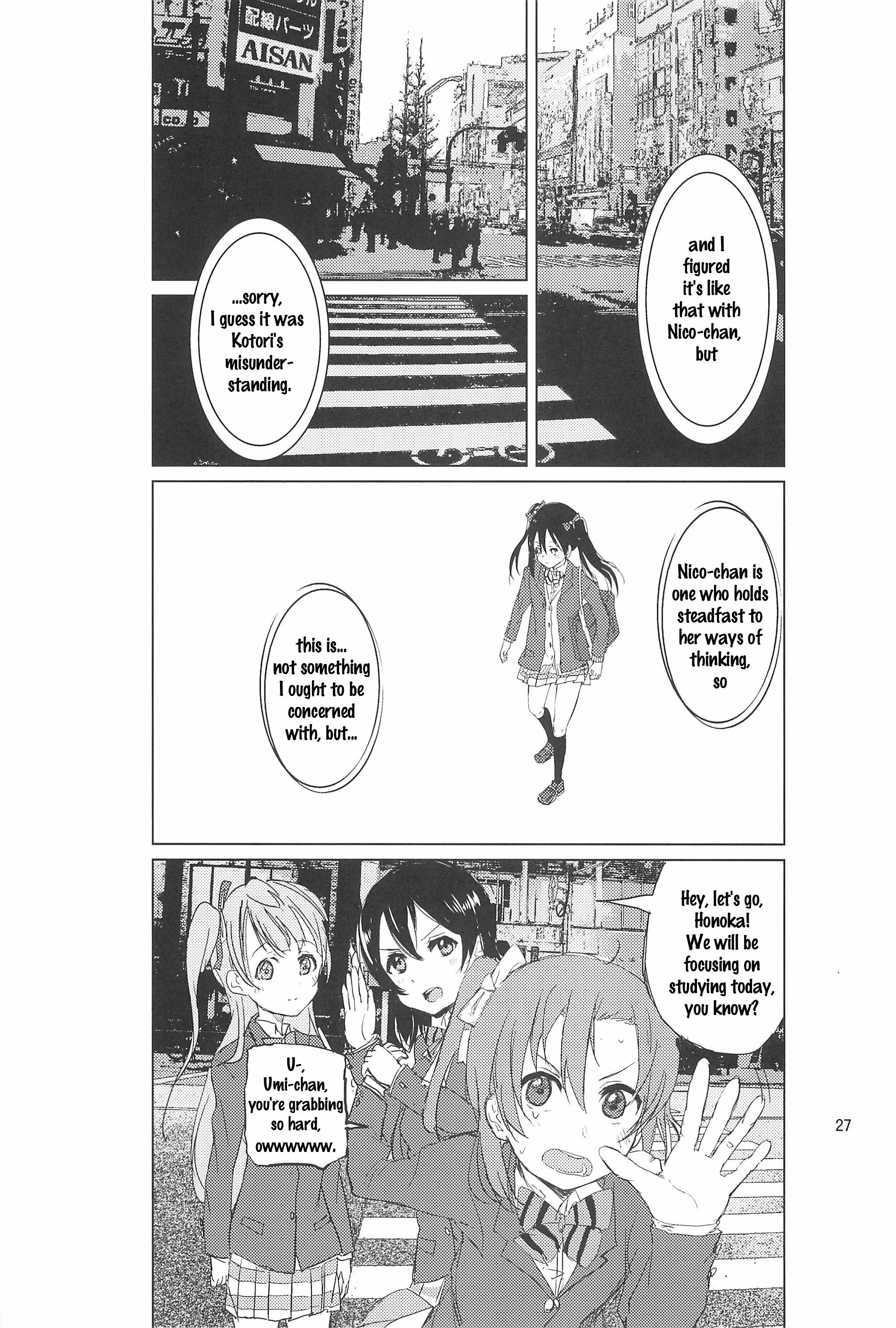 Love Live! - Koe ni Dashite Ittemite (Doujinshi) Oneshot 第27页