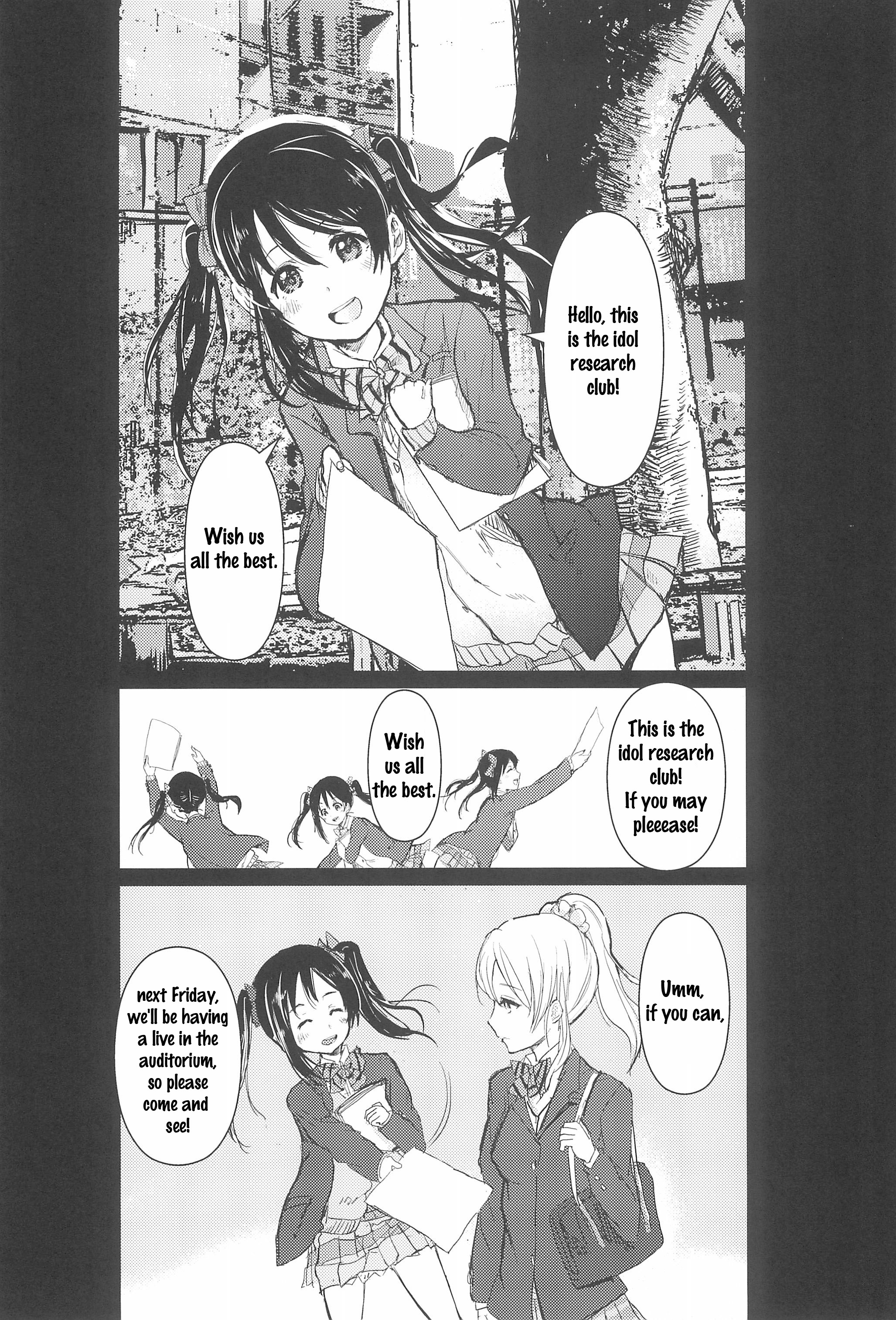Love Live! - Koe ni Dashite Ittemite (Doujinshi) 第4页