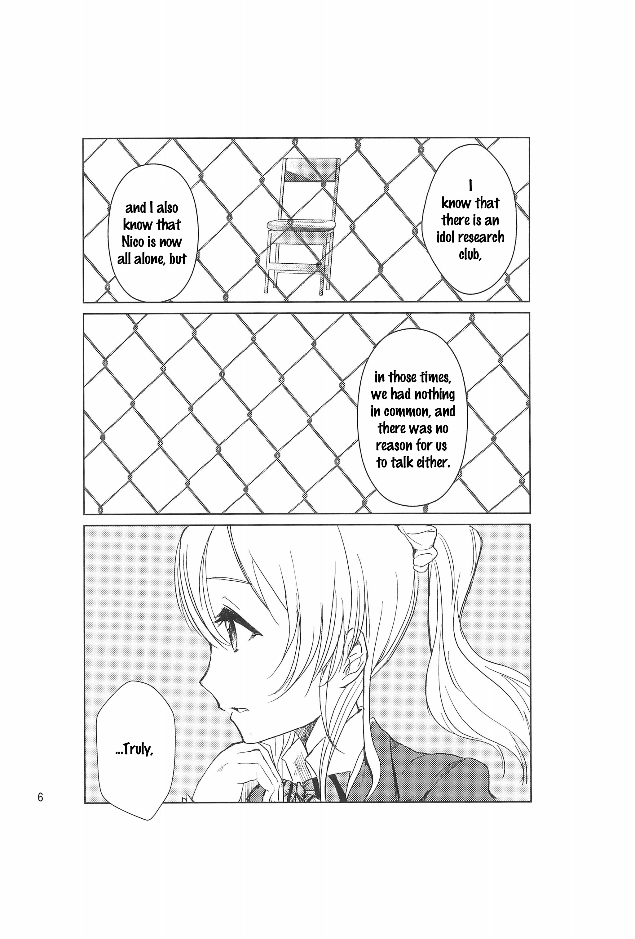 Love Live! - Koe ni Dashite Ittemite (Doujinshi) 第6页