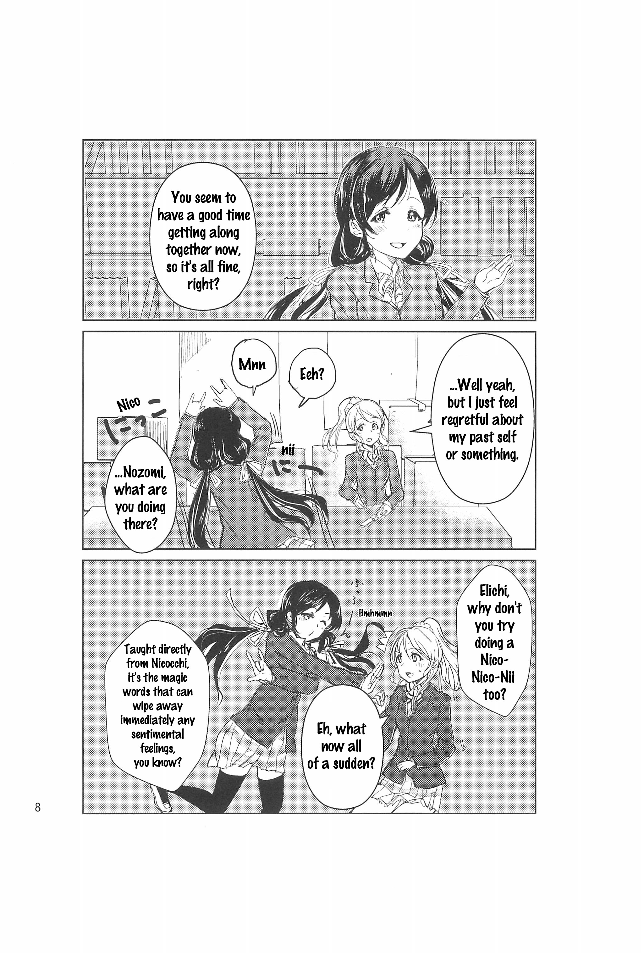 Love Live! - Koe ni Dashite Ittemite (Doujinshi) 第8页