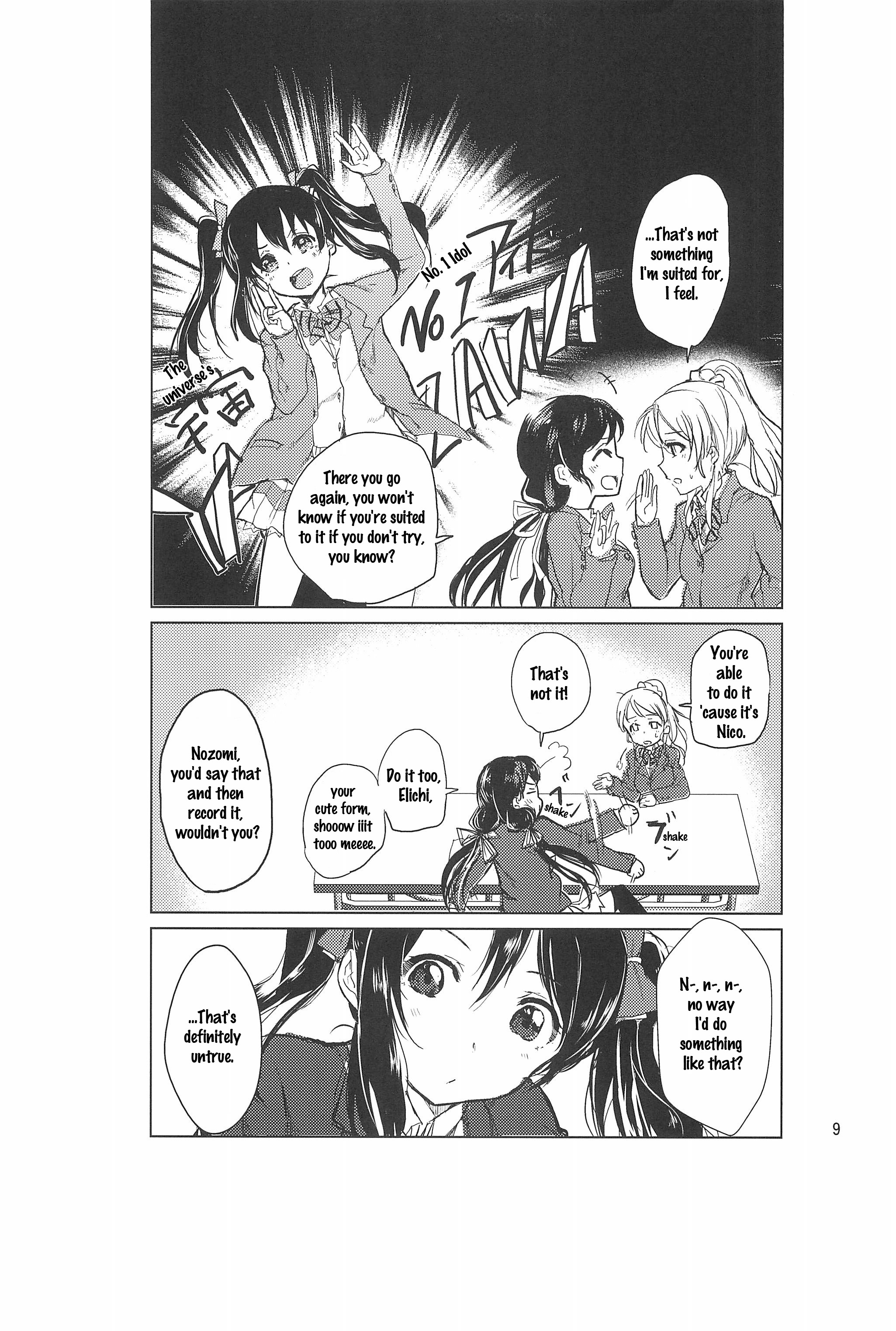 Love Live! - Koe ni Dashite Ittemite (Doujinshi) Oneshot 第9页