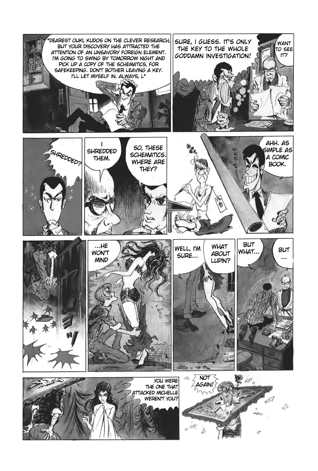 Lupin III Art Of The Entrance 第16页