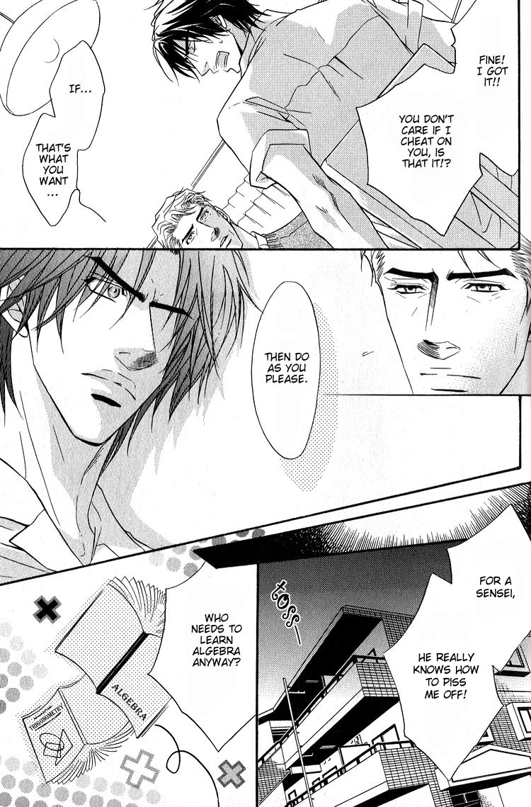 Escape Vol. 1 Ch. 6 第10页