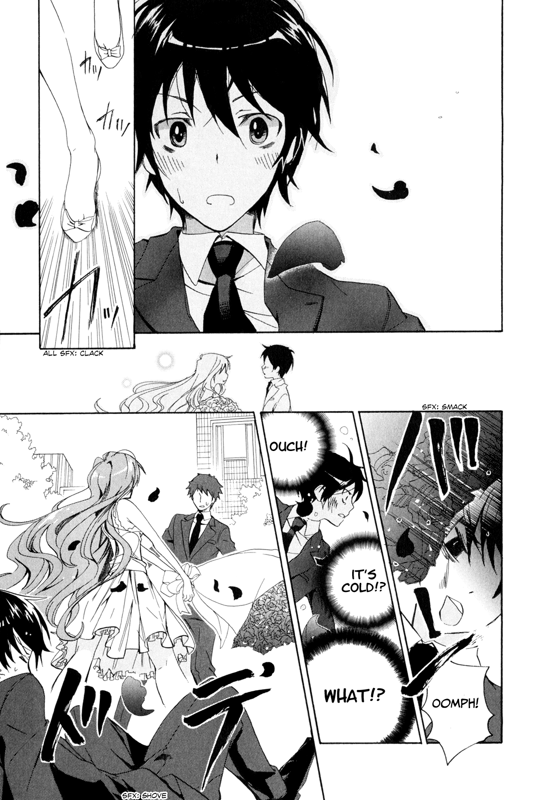 Golden Time In the Hand of Fate, Roses 第19页