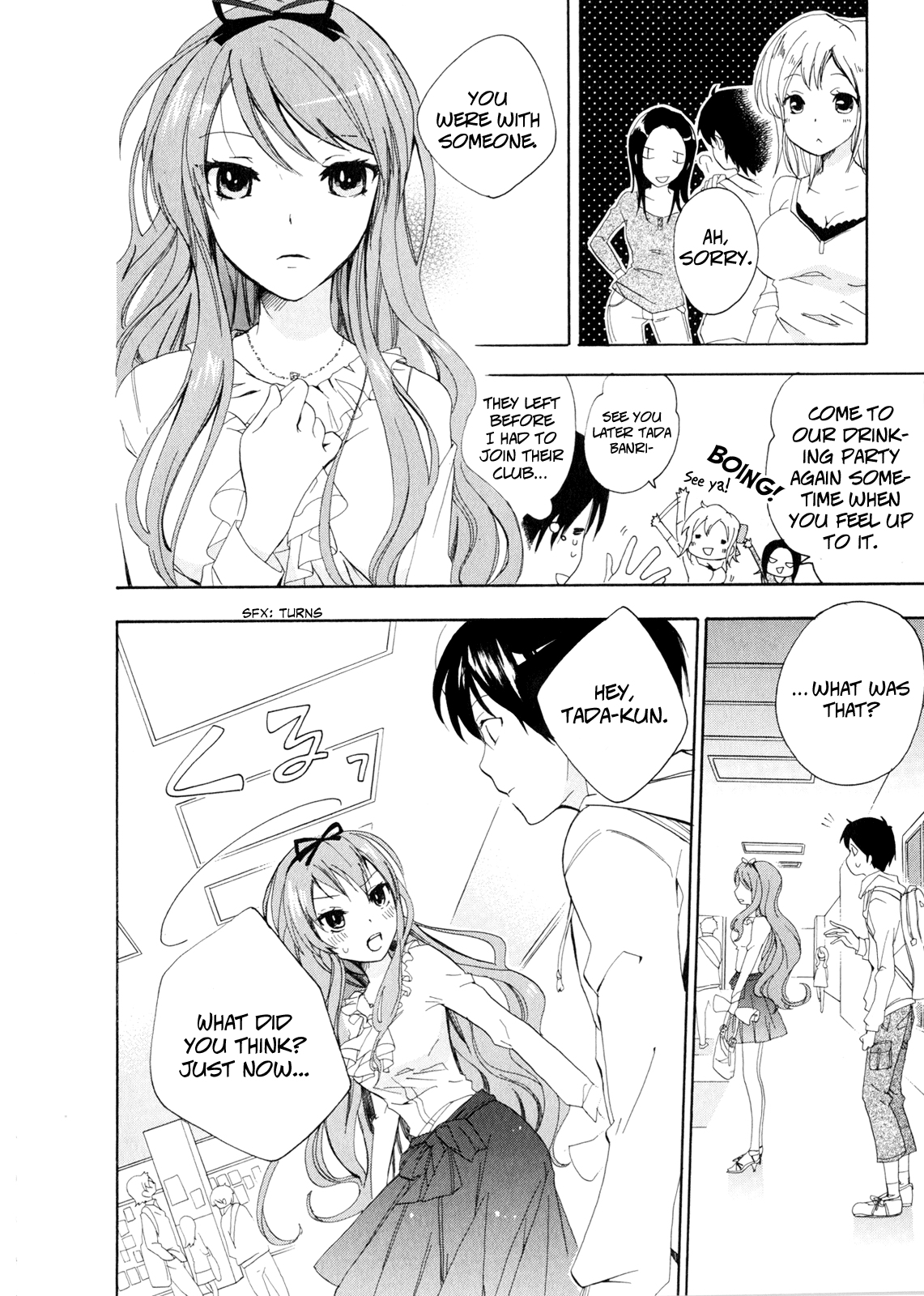 Golden Time In the Hand of Fate, Roses 第54页